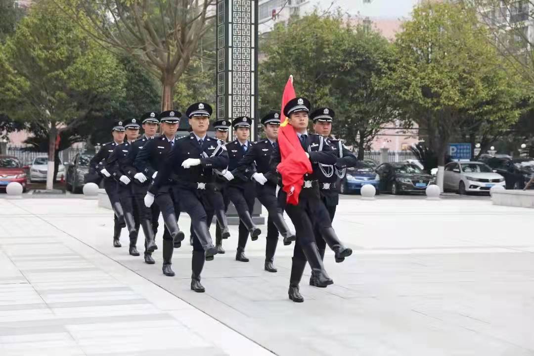 湖南省永州市公安局举行元旦升国旗仪式